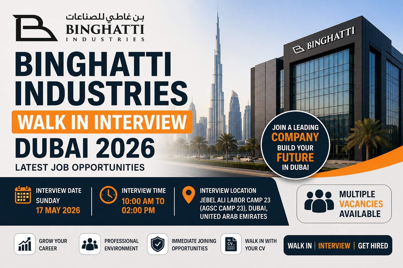 Binghatti Industries Walk in Interview Dubai 2026 | Latest Dubai Jobs